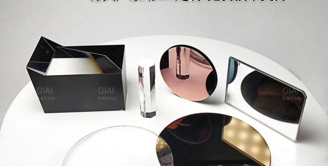 紫外曝光機鏡片文字01